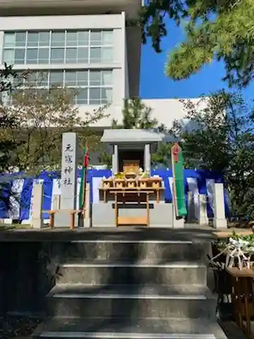 紅葉八幡宮(福岡県)