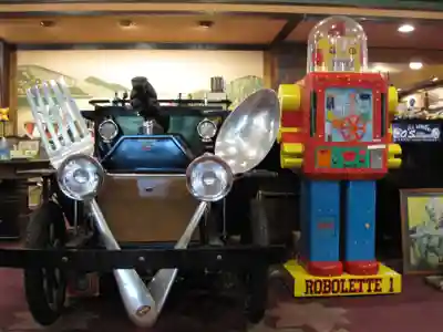 磯山弁財天の周辺