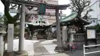 幸稲荷神社の鳥居