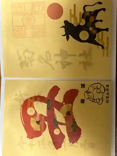 菊名神社(神奈川県)