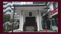 妻戀神社(東京都)