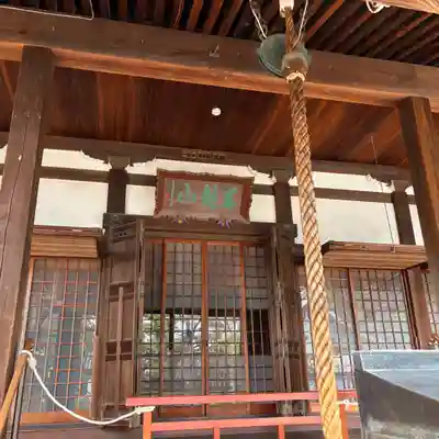 万代寺(大阪府)