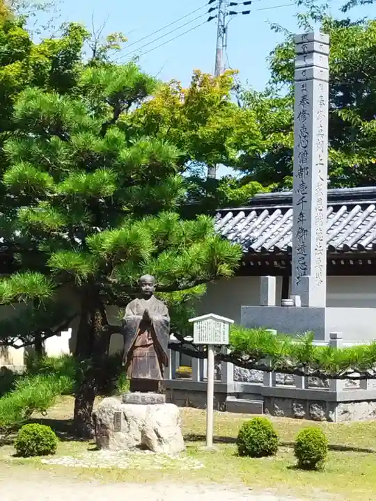 西教寺(滋賀県)