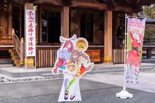富知六所浅間神社(静岡県)