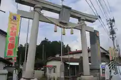 隠津島神社の鳥居