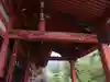 甲斐善光寺(山梨県)