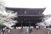 知恩院(京都府)