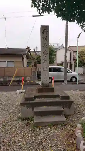 薬師寺のその他建物