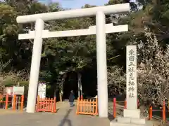 息栖神社の鳥居