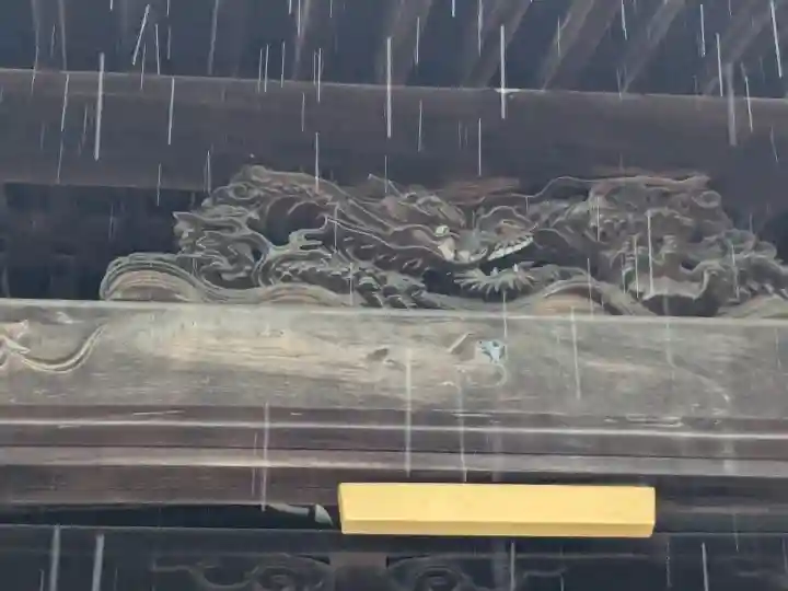 東光寺の{uncategorized: "未分類", other: "その他", undefined: "問題あり", building: "その他建物", grave: "お墓", sacred_gate: "鳥居", guardian: "狛犬", statue: "像", buddha: "仏像", history: "歴史", nature: "自然", garden: "庭園", animal: "動物", pagoda: "塔", temizu: "手水舎", mountain_gate: "山門・神門", sanctuary: "本殿・本堂", subordinate: "末社・摂社", art: "芸術", scenery: "景色", jizo: "地蔵", ema: "絵馬", goshuin: "御朱印", omikuji: "おみくじ", items: "授与品その他", amulet: "お守り", goshuincho: "御朱印帳", eats: "食事", festival: "お祭り", votive_dance: "神楽", shichigosan: "七五三参", wedding: "結婚式", experience: "体験その他", initially: "初詣", around: "周辺", anti_infection: "感染症対策"}