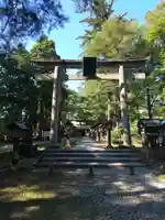 蠶養國神社の鳥居