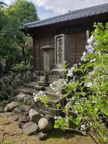 西照寺のその他建物