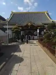 惣宗寺（佐野厄除け大師）(栃木県)