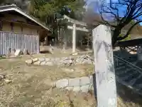 有徳神社の{uncategorized: "未分類", other: "その他", undefined: "問題あり", building: "その他建物", grave: "お墓", sacred_gate: "鳥居", guardian: "狛犬", statue: "像", buddha: "仏像", history: "歴史", nature: "自然", garden: "庭園", animal: "動物", pagoda: "塔", temizu: "手水舎", mountain_gate: "山門・神門", sanctuary: "本殿・本堂", subordinate: "末社・摂社", art: "芸術", scenery: "景色", jizo: "地蔵", ema: "絵馬", goshuin: "御朱印", omikuji: "おみくじ", items: "授与品その他", amulet: "お守り", goshuincho: "御朱印帳", eats: "食事", festival: "お祭り", votive_dance: "神楽", shichigosan: "七五三参", wedding: "結婚式", experience: "体験その他", initially: "初詣", around: "周辺", anti_infection: "感染症対策"}