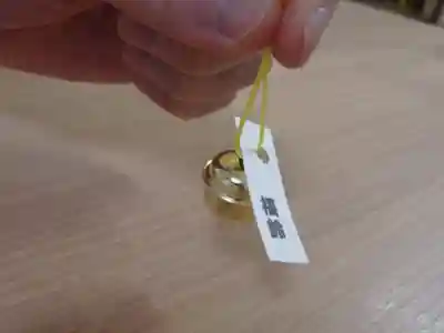 潮見ヶ岡神社(北海道)