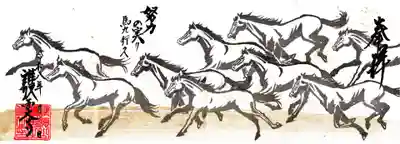 護国之寺(岐阜県)