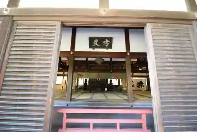 円覚寺の本殿・本堂