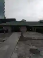 済海寺(東京都)