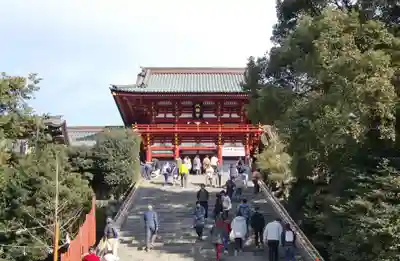 鶴岡八幡宮(神奈川県)