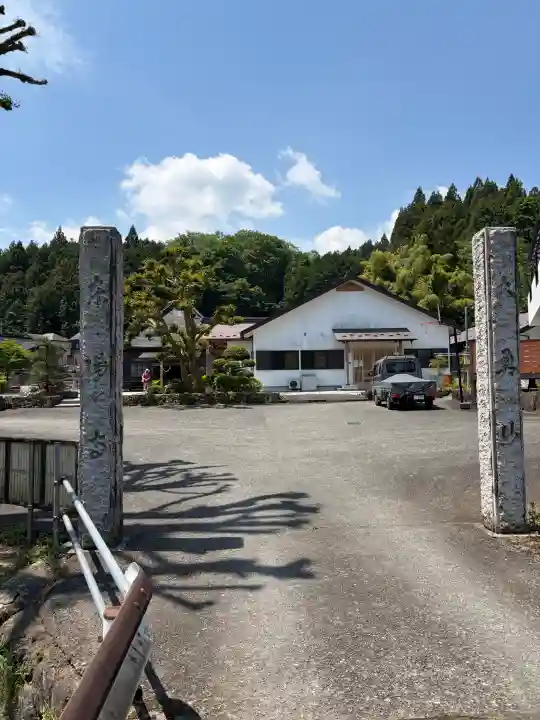 東陽寺の{uncategorized: "未分類", other: "その他", undefined: "問題あり", building: "その他建物", grave: "お墓", sacred_gate: "鳥居", guardian: "狛犬", statue: "像", buddha: "仏像", history: "歴史", nature: "自然", garden: "庭園", animal: "動物", pagoda: "塔", temizu: "手水舎", mountain_gate: "山門・神門", sanctuary: "本殿・本堂", subordinate: "末社・摂社", art: "芸術", scenery: "景色", jizo: "地蔵", ema: "絵馬", goshuin: "御朱印", omikuji: "おみくじ", items: "授与品その他", amulet: "お守り", goshuincho: "御朱印帳", eats: "食事", festival: "お祭り", votive_dance: "神楽", shichigosan: "七五三参", wedding: "結婚式", experience: "体験その他", initially: "初詣", around: "周辺", anti_infection: "感染症対策"}