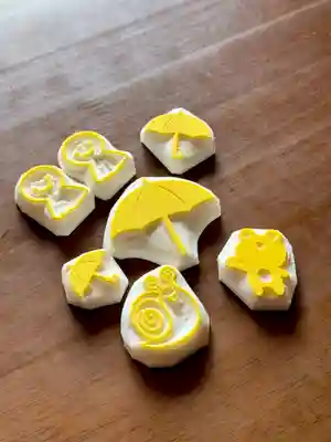 伊達神社(北海道)