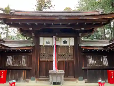 宇和宮神社(滋賀県)