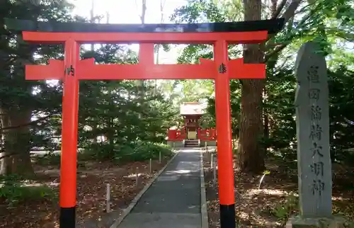 亀田八幡宮の末社