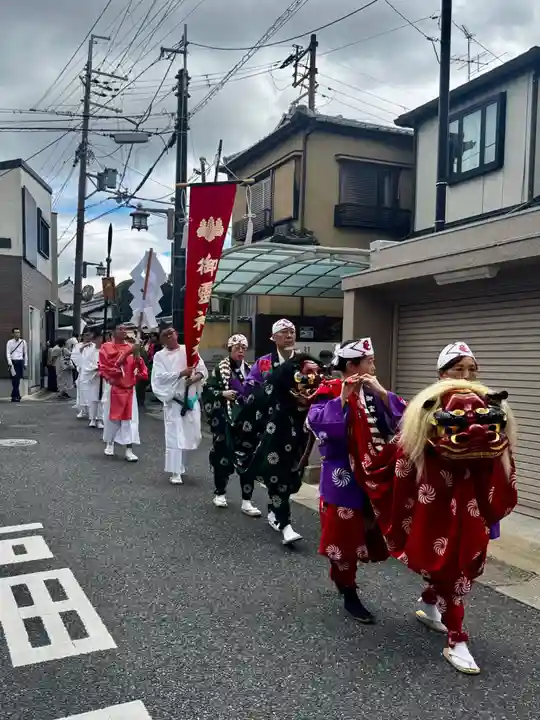 御霊神社(奈良県)