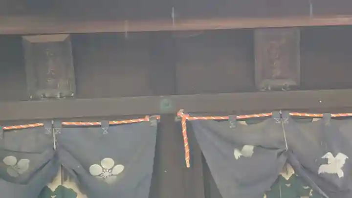 原田神社(大阪府)