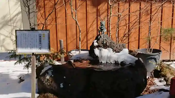 日光二荒山神社中宮祠の手水舎