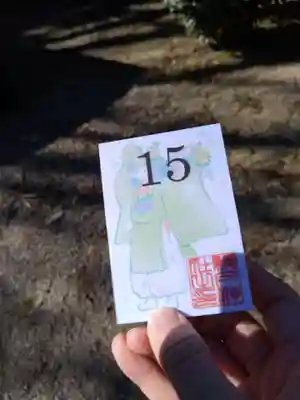 網戸神社(栃木県)