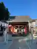 全国浅間神社連合会