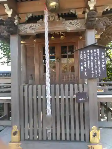 臨済寺のその他建物