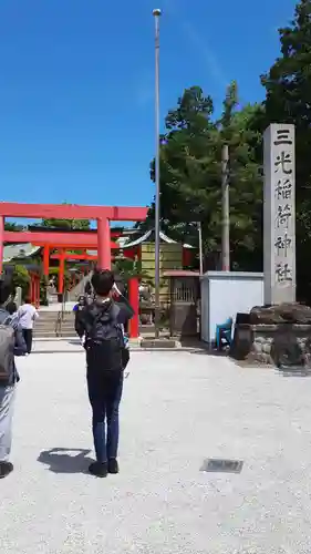 三光稲荷神社(愛知県)