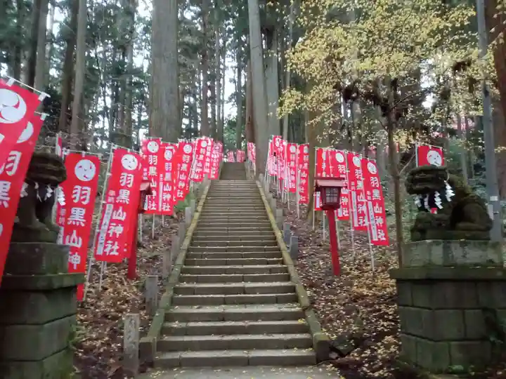 羽黒山神社のその他建物