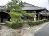 正念寺(京都府)