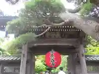 長谷寺の山門・神門