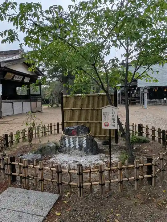 鎌数伊勢大神宮の{uncategorized: "未分類", other: "その他", undefined: "問題あり", building: "その他建物", grave: "お墓", sacred_gate: "鳥居", guardian: "狛犬", statue: "像", buddha: "仏像", history: "歴史", nature: "自然", garden: "庭園", animal: "動物", pagoda: "塔", temizu: "手水舎", mountain_gate: "山門・神門", sanctuary: "本殿・本堂", subordinate: "末社・摂社", art: "芸術", scenery: "景色", jizo: "地蔵", ema: "絵馬", goshuin: "御朱印", omikuji: "おみくじ", items: "授与品その他", amulet: "お守り", goshuincho: "御朱印帳", eats: "食事", festival: "お祭り", votive_dance: "神楽", shichigosan: "七五三参", wedding: "結婚式", experience: "体験その他", initially: "初詣", around: "周辺", anti_infection: "感染症対策"}