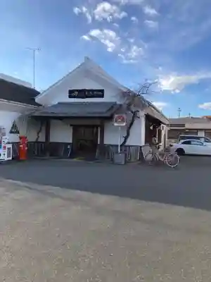 瑞雲寺(神奈川県)