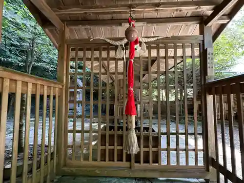 濱宮(和歌山県)