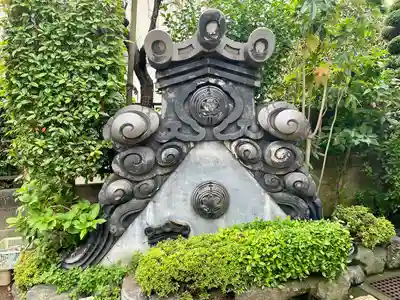 大圓寺(東京都)