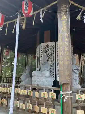 大満寺(宮城県)