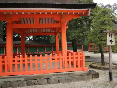 宇佐神宮のその他建物