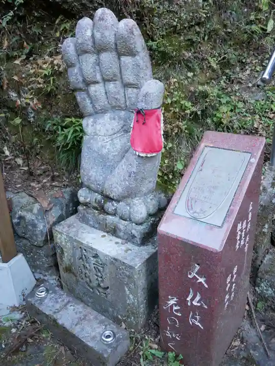 観音院のその他建物