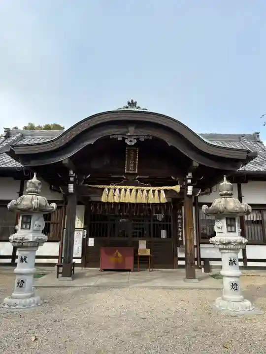 比佐豆知神社の{uncategorized: "未分類", other: "その他", undefined: "問題あり", building: "その他建物", grave: "お墓", sacred_gate: "鳥居", guardian: "狛犬", statue: "像", buddha: "仏像", history: "歴史", nature: "自然", garden: "庭園", animal: "動物", pagoda: "塔", temizu: "手水舎", mountain_gate: "山門・神門", sanctuary: "本殿・本堂", subordinate: "末社・摂社", art: "芸術", scenery: "景色", jizo: "地蔵", ema: "絵馬", goshuin: "御朱印", omikuji: "おみくじ", items: "授与品その他", amulet: "お守り", goshuincho: "御朱印帳", eats: "食事", festival: "お祭り", votive_dance: "神楽", shichigosan: "七五三参", wedding: "結婚式", experience: "体験その他", initially: "初詣", around: "周辺", anti_infection: "感染症対策"}