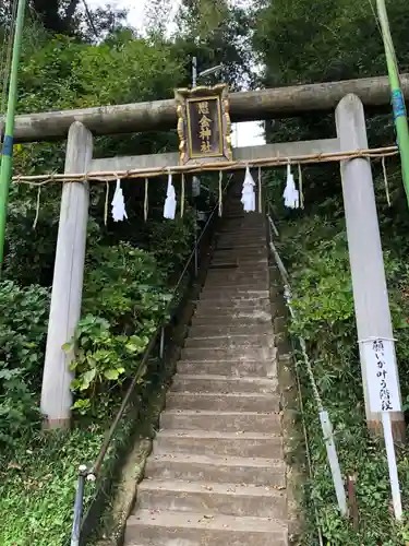 思金神社の鳥居