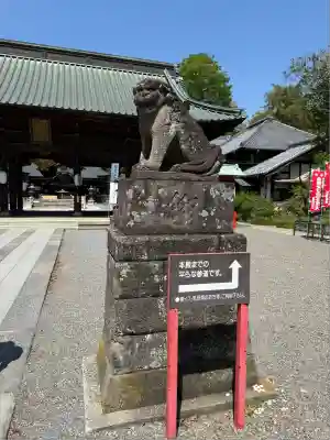 妻沼聖天山歓喜院(埼玉県)