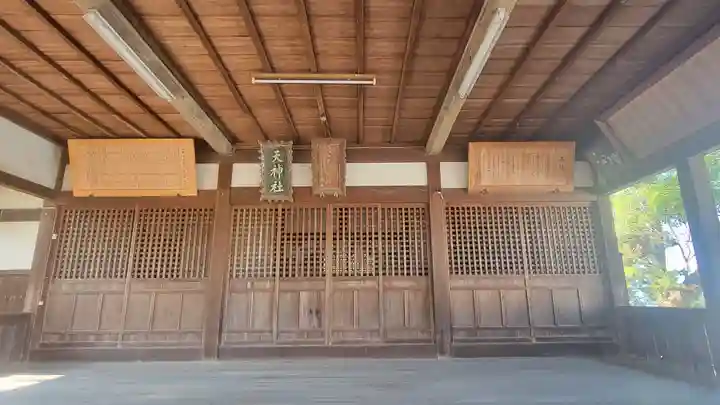 五色濱神社(愛媛県)