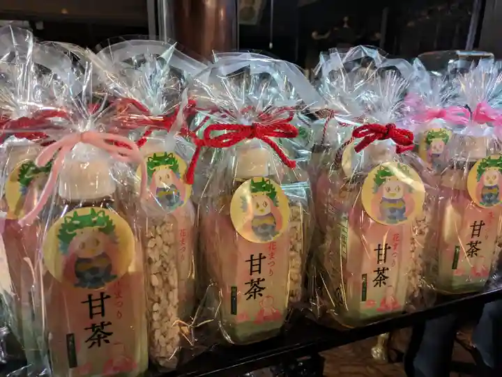 玉眞院玉川大師(東京都)