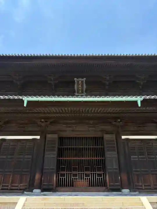 東福禅寺(東福寺)(京都府)